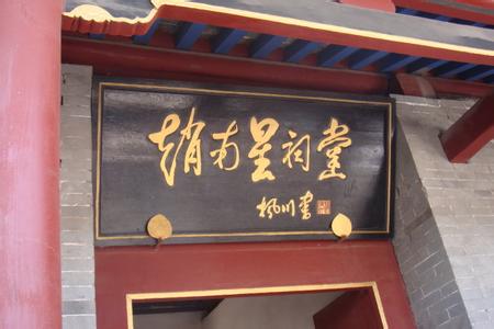 高邑天氣預(yù)報10天查詢