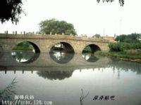 深澤天氣預(yù)報10天查詢