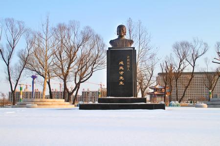 灤南天氣預(yù)報10天查詢