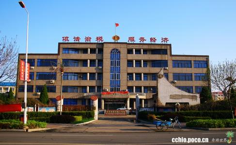 樂亭天氣預(yù)報10天查詢