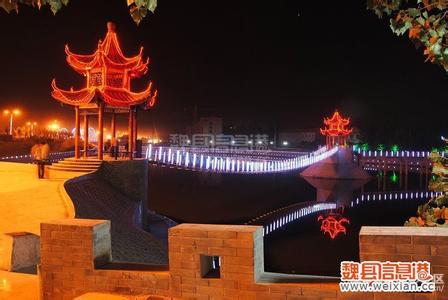 魏縣天氣預(yù)報10天查詢