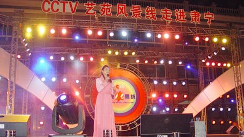 肅寧天氣預報10天查詢