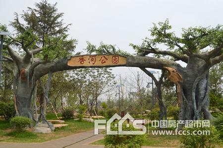 香河天氣預(yù)報(bào)10天查詢