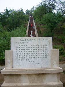 陽高天氣預(yù)報10天查詢