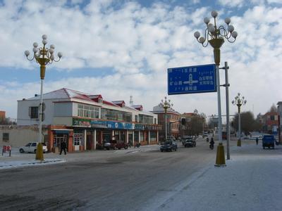 白云鄂博天氣預(yù)報(bào)10天查詢