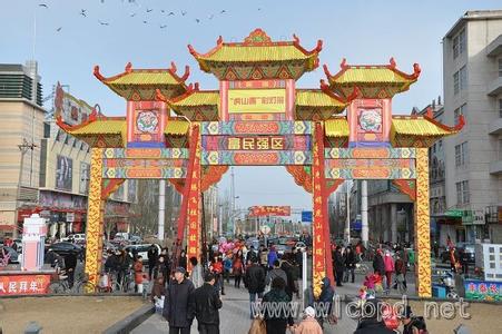 集寧天氣預報10天查詢
