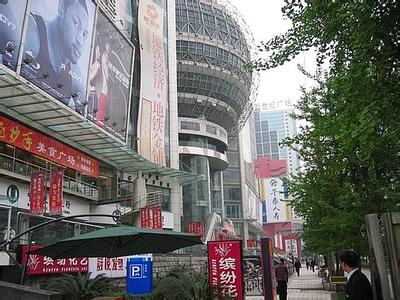順城天氣預(yù)報(bào)10天查詢