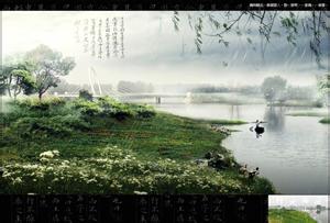 弓長嶺天氣預(yù)報10天查詢
