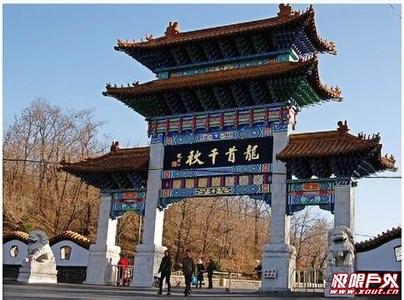 銀州天氣預(yù)報(bào)10天查詢