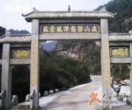 龍?zhí)短鞖忸A(yù)報(bào)10天查詢