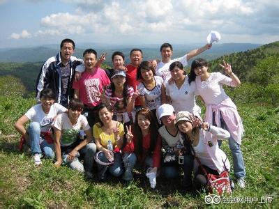 雞東天氣預(yù)報10天查詢
