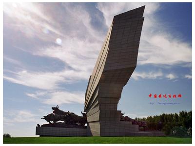 安達(dá)天氣預(yù)報(bào)10天查詢(xún)