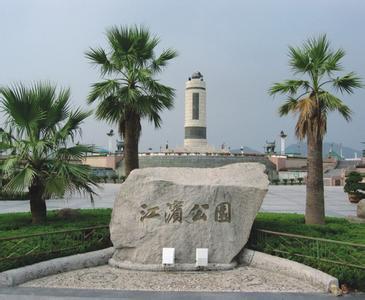 椒江天氣預(yù)報10天查詢