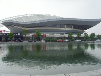 弋江天氣預(yù)報(bào)10天查詢
