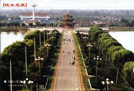 潁上天氣預報10天查詢