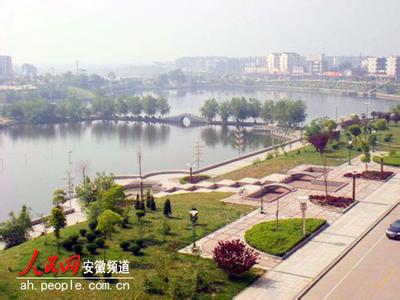 無為天氣預(yù)報(bào)10天查詢