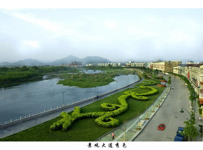 寧國(guó)天氣預(yù)報(bào)10天查詢