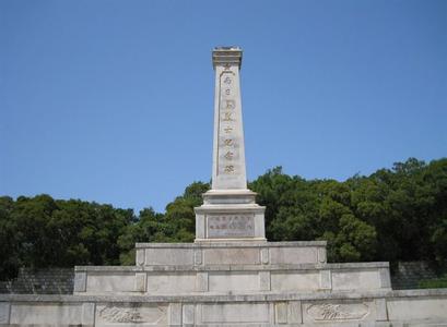 秀嶼天氣預(yù)報10天查詢