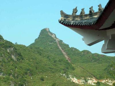 寧化天氣預(yù)報(bào)10天查詢