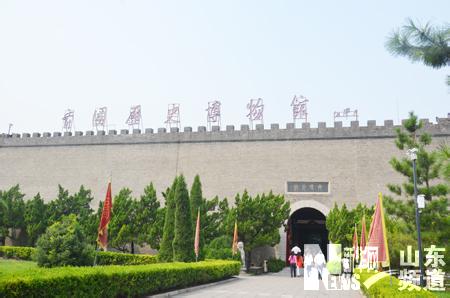 淄博天氣預報10天查詢