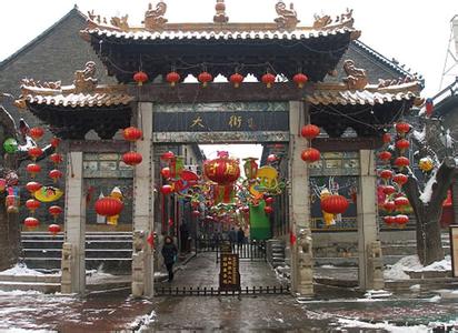 周村天氣預(yù)報(bào)10天查詢