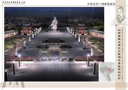 禹城天氣預(yù)報(bào)10天查詢