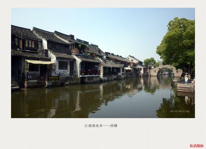 臨清天氣預(yù)報10天查詢