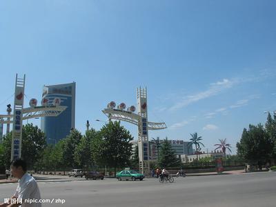 洛陽天氣預(yù)報10天查詢