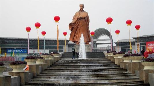 樊城天氣預(yù)報(bào)10天查詢