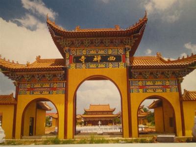 華容天氣預(yù)報(bào)10天查詢