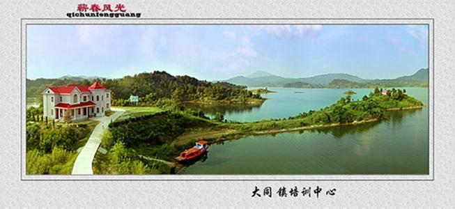蘄春天氣預(yù)報(bào)10天查詢