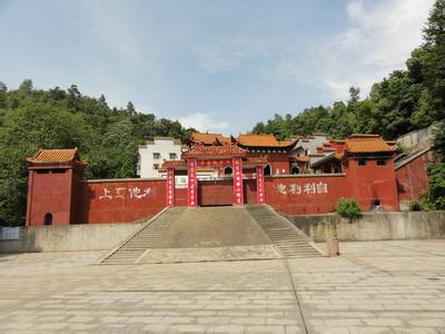 岳塘天氣預(yù)報(bào)10天查詢