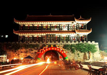 武岡天氣預(yù)報10天查詢