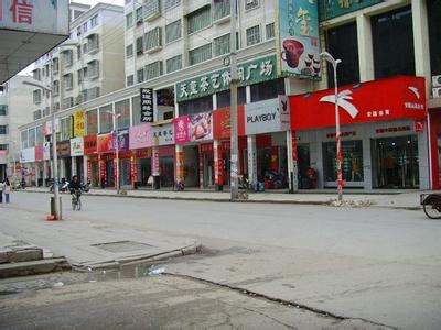 臨澧天氣預(yù)報(bào)10天查詢