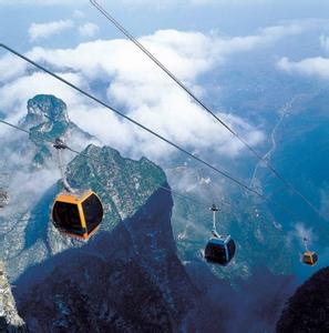 永定天氣預(yù)報(bào)10天查詢
