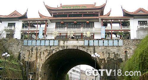 零陵天氣預(yù)報10天查詢