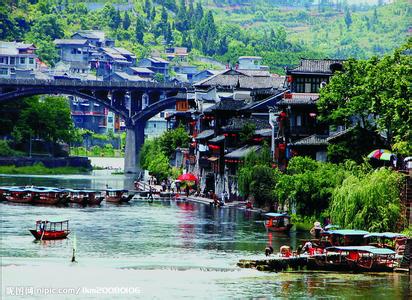 鳳凰天氣預(yù)報(bào)10天查詢