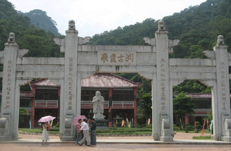 霞山天氣預(yù)報(bào)10天查詢(xún)