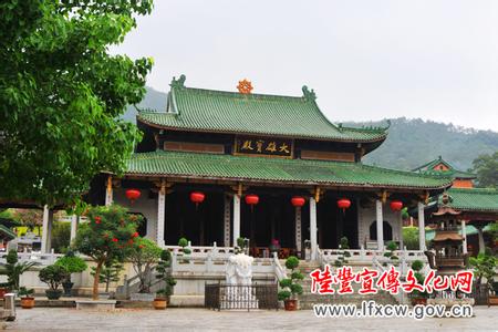 陸豐天氣預(yù)報(bào)10天查詢