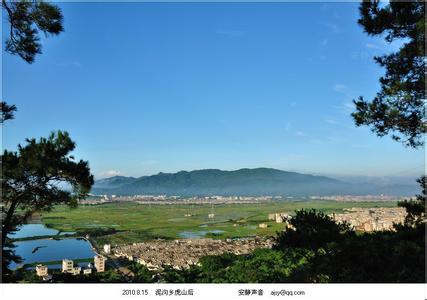 普寧天氣預(yù)報(bào)10天查詢