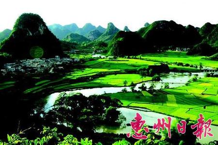 德保天氣預(yù)報10天查詢