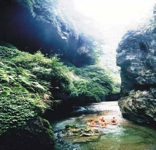 黃平天氣預(yù)報10天查詢