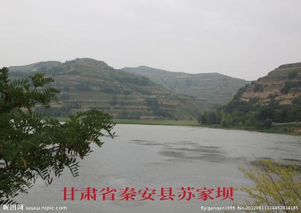 秦安天氣預報10天查詢
