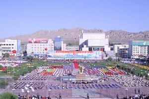 阿圖什天氣預(yù)報10天查詢