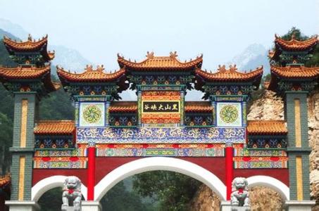 平山天氣預報30天查詢,平山縣一個月天氣