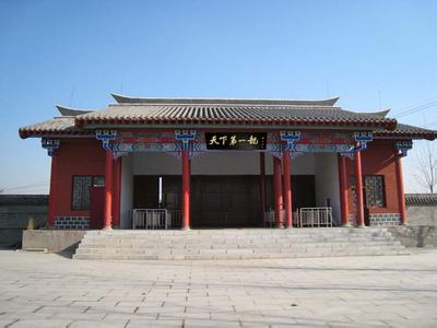 魏縣天氣預(yù)報30天查詢,魏縣一個月天氣
