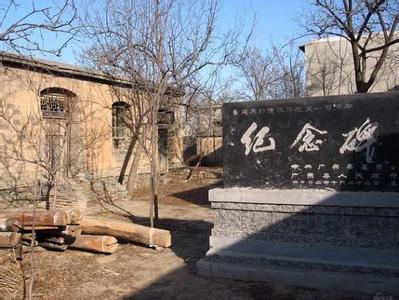 廣宗天氣預報30天查詢,廣宗縣一個月天氣