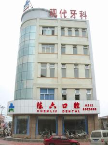 高陽天氣預報30天查詢,高陽縣一個月天氣