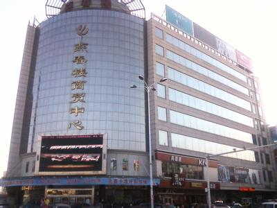 任丘天氣預報30天查詢,任丘市一個月天氣