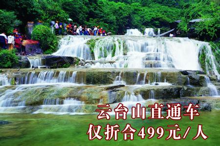 安次天氣預(yù)報(bào)30天查詢,安次區(qū)一個(gè)月天氣